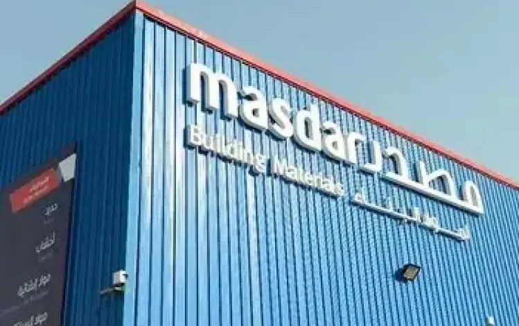 تحوّل-استثماري-كبير.-”مصدر”-الإماراتية-تركز-على-الذكاء-الاصطناعي-بدل-الهيدروجين