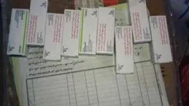 اخبار-اليمن-الان-|-شركة-النصر-للأدوية-تطلق-خطة-تطوير-شاملة-لتعزيز-تنافسيتها-والتوسع-في-الأسواق-الدولية