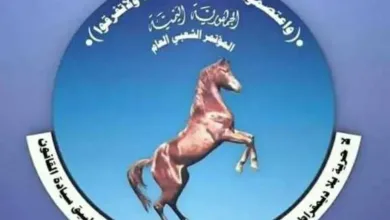اخبار-اليمن-الان-|-”عندما-يُختطف-الحزب-كاملاً…-هل-بقي-شيء-من-اليمن-السياسي؟”