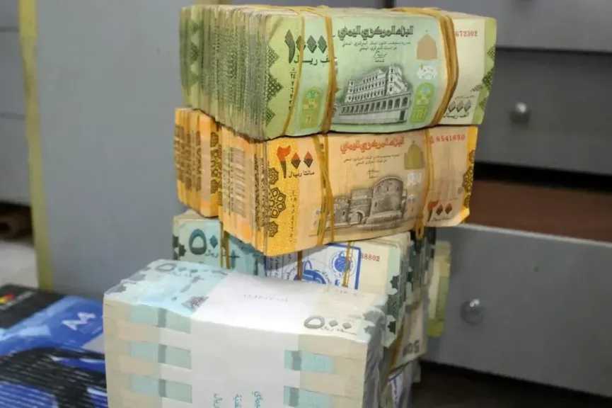 اخبار-اليمن-الان-|-أسعار-صرف-العملات-الأجنبية-أمام-الريال-اليمني-اليوم-الخميس