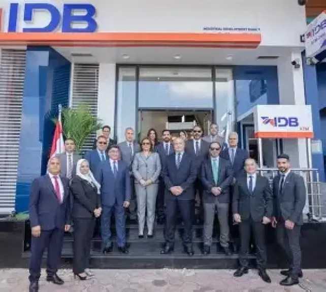 بنك-التنمية-الصناعية-يطلق-قرض-تشطيب-وتحسين-الوحدات-بفوائد-تنافسية-وسداد-مريح