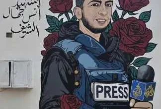 اخبار-اليمن-الان-|-الصحفي-الفلسطيني-انس-الشريف-يخلد-في-تريم-بجدارية-فنية