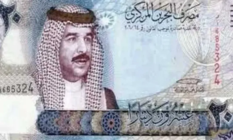 أسعار-الدينار-البحريني-مقابل-الجنيه-المصري-بداية-تعاملات-اليوم-الجمعة-22-–-8-2025