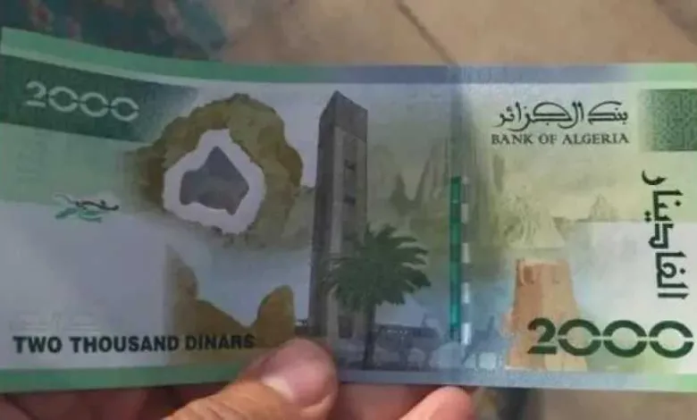 أسعار-الدينار-الجزائري-مقابل-الجنيه-المصري-بداية-تعاملات-اليوم-الجمعة-22-–-8-2025