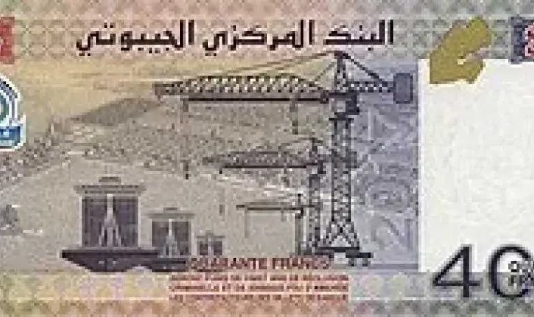أسعار-الفرنك-الجيبوتي-مقابل-الجنيه-المصري-بداية-تعاملات-اليوم-الجمعة-22-–-8-2025