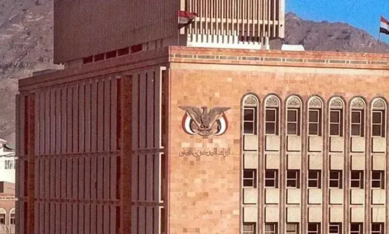 البنك-المركزي-المصرى-يعلن-عن-طرح-أذون-خزانة-بقيمة-65-مليار-جنيه