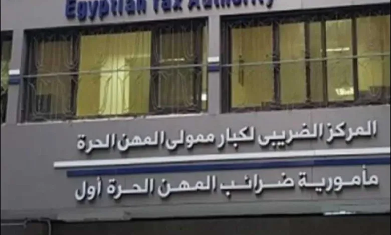 الضرائب-المصرية-تنفي-وجود-خلاف-حول-ضريبة-القيمة-المضافة-للبترول-الخام