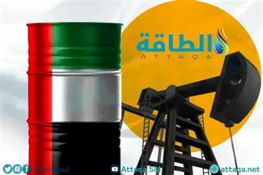 انخفاض-طفيف-على-البنزين-مقابل-ارتفاع-في-الديزل-بالأمارات