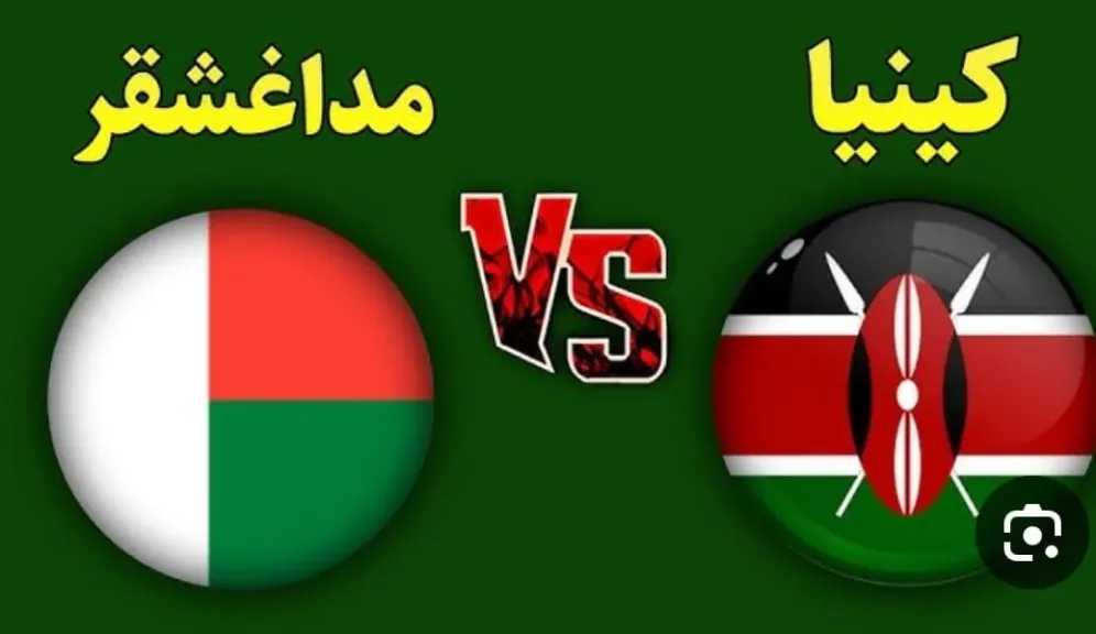 يلا-شوت-بلس.-بث-مباشر-مباراة-كينيا-و-مدغشقر-برسم-بطولة-أفريقيا-للمحليين-بجودة-عالية-hd