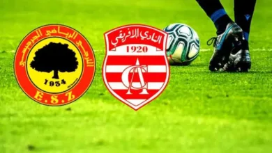 كورة-بلس.-بث-مباشر-مباراة-النادي-الإفريقي-والترجي-الجرجيسي-اليوم-في-الدوري-التونسي-2025-بجودة-عاليةhd