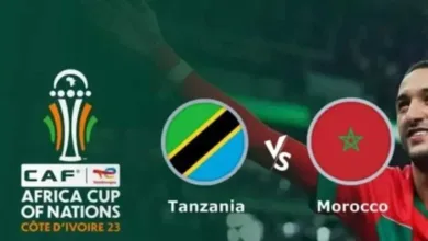 يلاشوت-بلس.-بث-مباشر-مباراة-المغرب-وتنزانيا-اليوم-في-ربع-نهائي-كأس-أمم-إفريقيا-للمحليين-2025