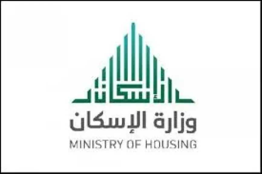 28-أغسطس.-آخر-موعد-لحجز-شقق-المبادرة-السكنية-المصرية-الجديدة-لمحدودي-ومتوسطي-الدخل