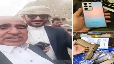 اخبار-اليمن-الان-|-”جريمة-لا-تُصدق:-سرقة-ممتلكات-من-مشيعين-في-جنازة-شقيقة-الرئيس-الحمدي!”