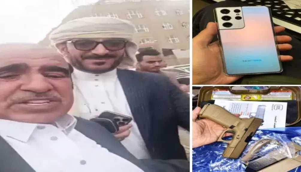 اخبار-اليمن-الان-|-”جريمة-لا-تُصدق:-سرقة-ممتلكات-من-مشيعين-في-جنازة-شقيقة-الرئيس-الحمدي!”