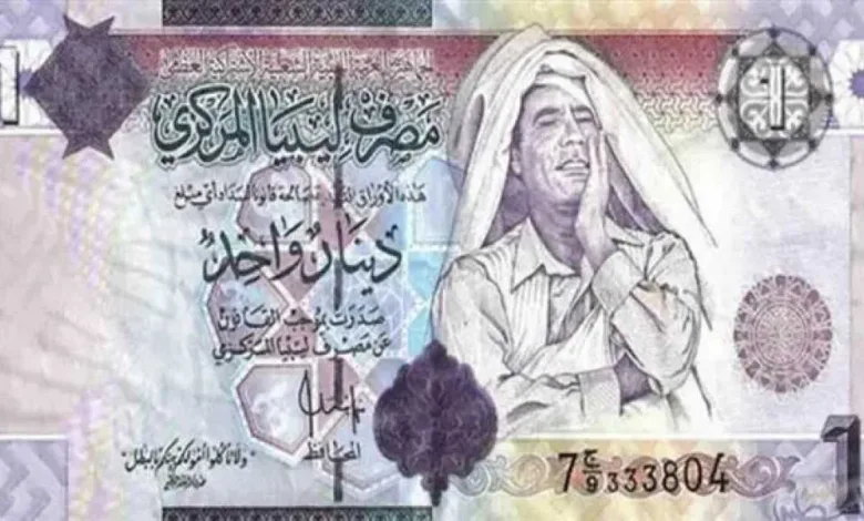 أسعار-الدينار-الليبي-مقابل-الجنيه-المصري-بداية-تعاملات-اليوم-السبت-23-–-8-2025