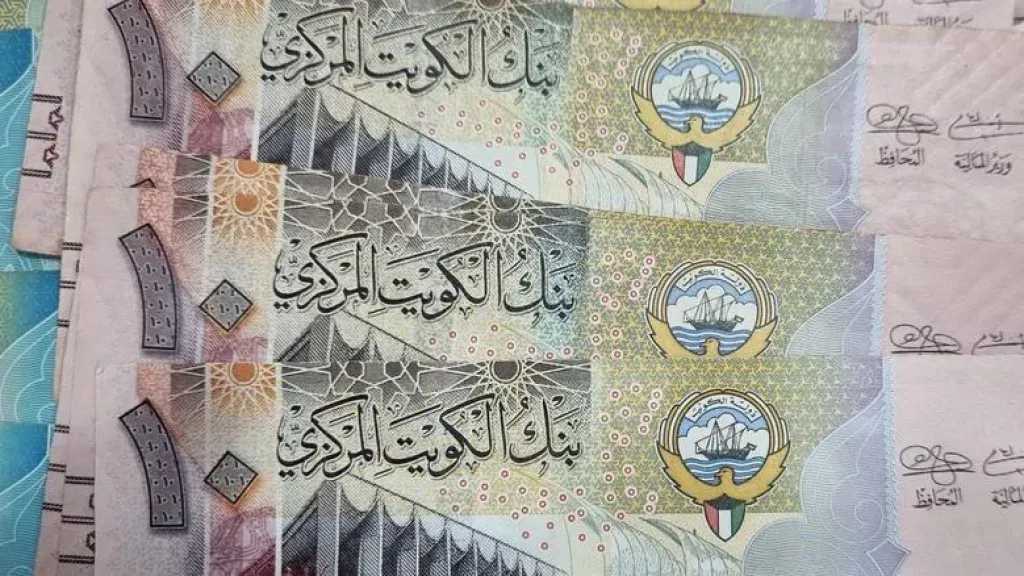 أسعار-الدينار-الكويتي-مقابل-الجنيه-المصري-بداية-تعاملات-اليوم-السبت-23-–-8-2025