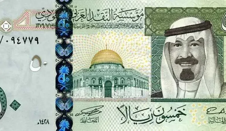 أسعار-الريال-السعودي-مقابل-الجنيه-المصري-بداية-تعاملات-اليوم-السبت-23-–-8-2025