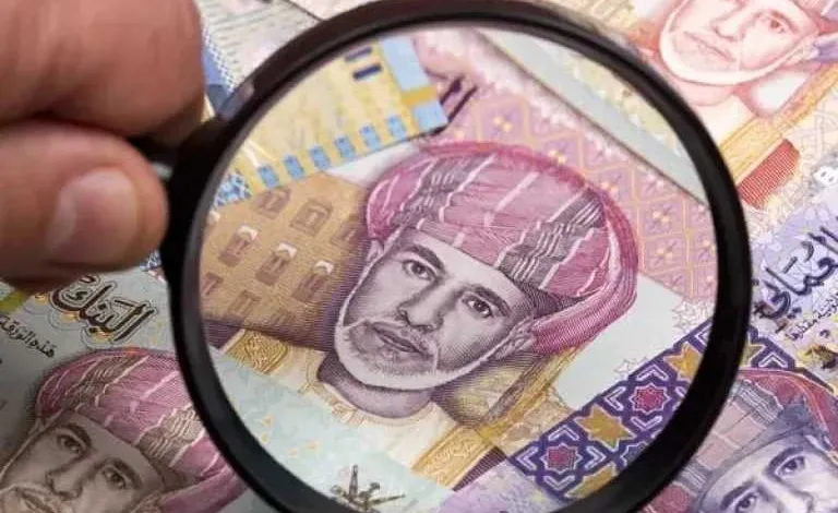 أسعار-الريال-العماني-مقابل-الجنيه-المصري-بداية-تعاملات-اليوم-السبت-23-–-8-2025