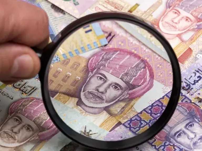 أسعار-الريال-العماني-مقابل-الجنيه-المصري-بداية-تعاملات-اليوم-السبت-23-–-8-2025