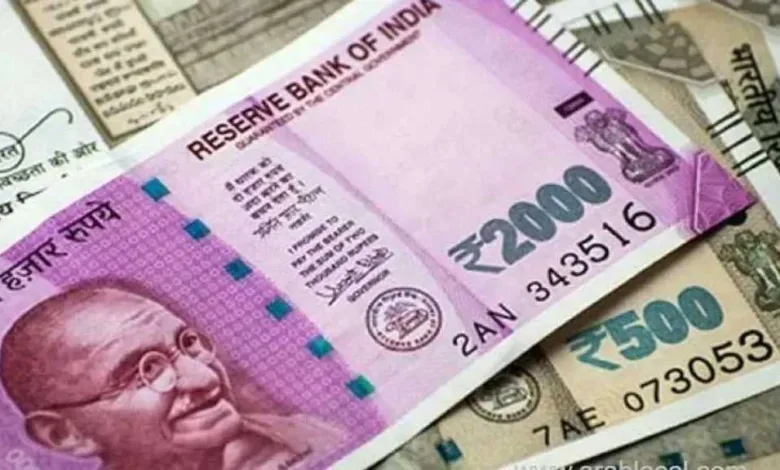 أسعار-الروبية-الهندية-مقابل-الجنيه-المصري-بداية-تعاملات-اليوم-السبت-23-–-8-2025