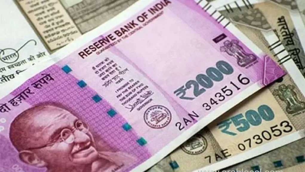 أسعار-الروبية-الهندية-مقابل-الجنيه-المصري-بداية-تعاملات-اليوم-السبت-23-–-8-2025