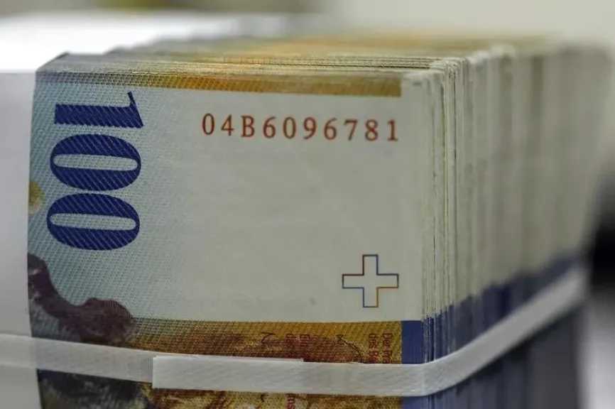أسعار-الفرنك-السويسري-مقابل-الجنيه-المصري-بداية-تعاملات-اليوم-السبت-23-–-8-2025