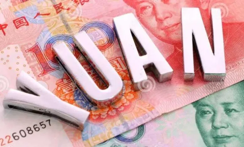 أسعار-اليوان-الصيني-مقابل-الجنيه-المصري-بداية-تعاملات-اليوم-السبت-23-–-8-2025