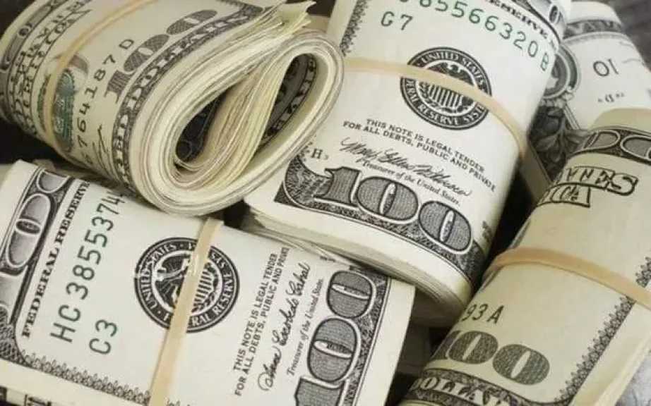 انخفاض-طفيف.-أسعار-الدولار-الأمريكي-مقابل-الجنيه-المصري-بداية-تعاملات-اليوم-السبت-23-–-8-2025