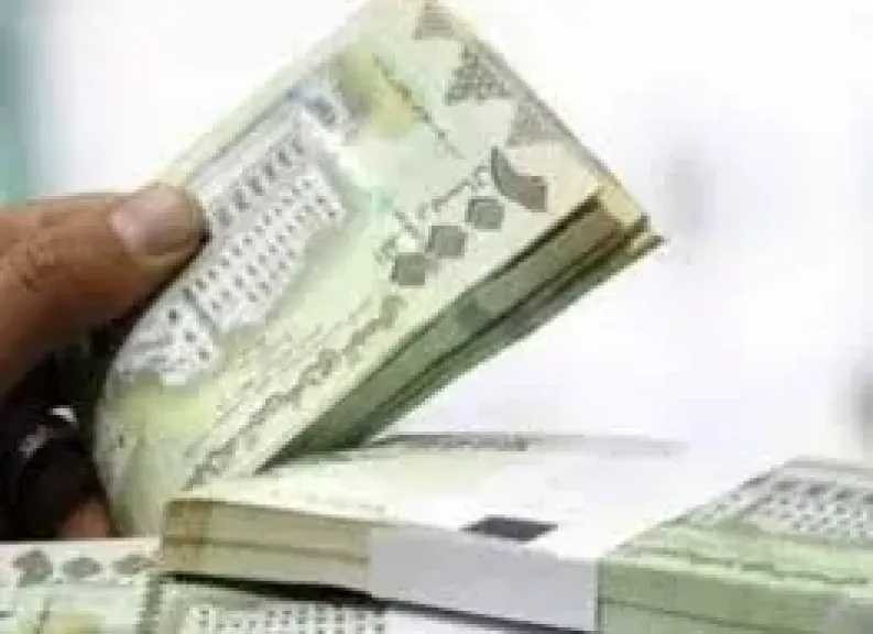 اخبار-اليمن-الان-|-عقب-التحسن-الكبير.-أسعار-صرف-العملات-الأجنبية-أمام-الريال-اليمني-اليوم-السبت