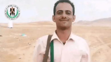 اخبار-اليمن-الان-|-العثور-على-جثة-جندي-من-قوات-الانتقالي-بعد-أيام-على-اختفائه