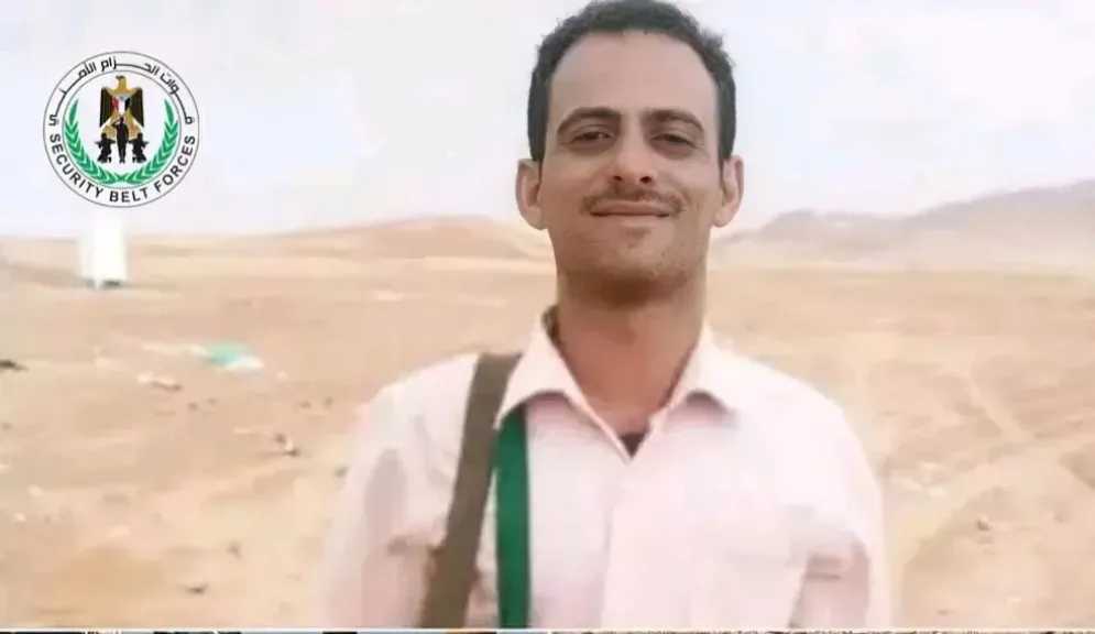 اخبار-اليمن-الان-|-العثور-على-جثة-جندي-من-قوات-الانتقالي-بعد-أيام-على-اختفائه