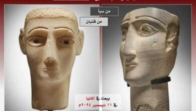 اخبار-اليمن-الان-|-بيع-تمثالين-نادرين-من-آثار-اليمن-في-مزاد-ألماني