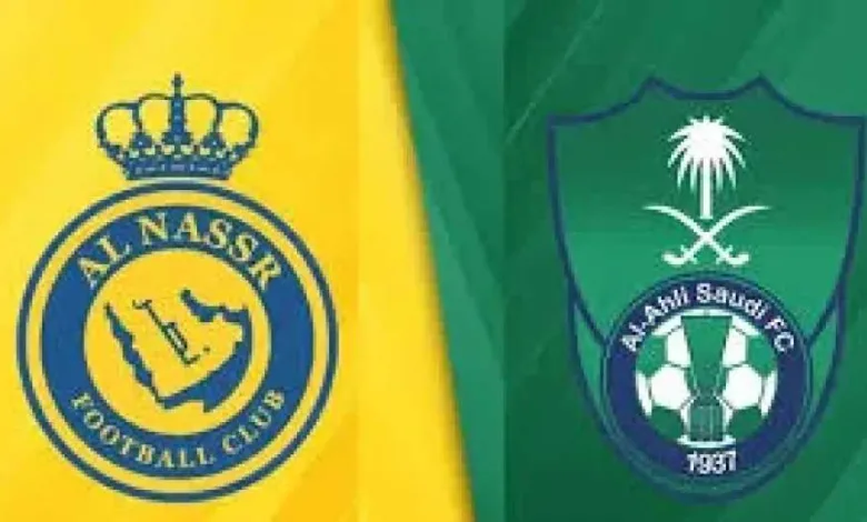 ركلات الترجيح الاهلي والنصر