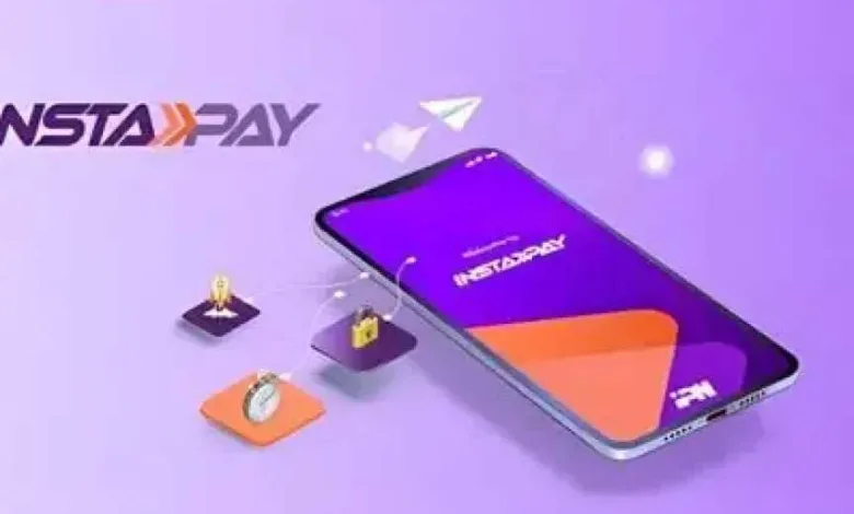 إنستاباي-يعود-للعمل-بكامل-خدماته-بعد-التحديثات-الصباحية-فى-مصر