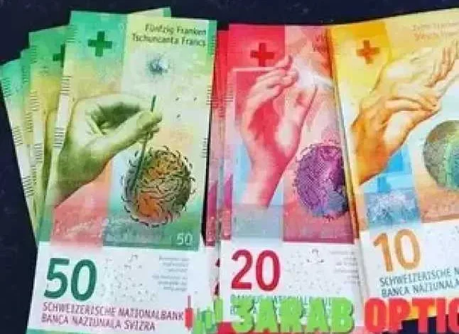 استقرار-سعر-الفرنك-السويسري-مقابل-الجنيه-المصري-منتصف-تعاملات-السبت