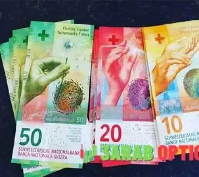استقرار-سعر-الفرنك-السويسري-مقابل-الجنيه-المصري-منتصف-تعاملات-السبت