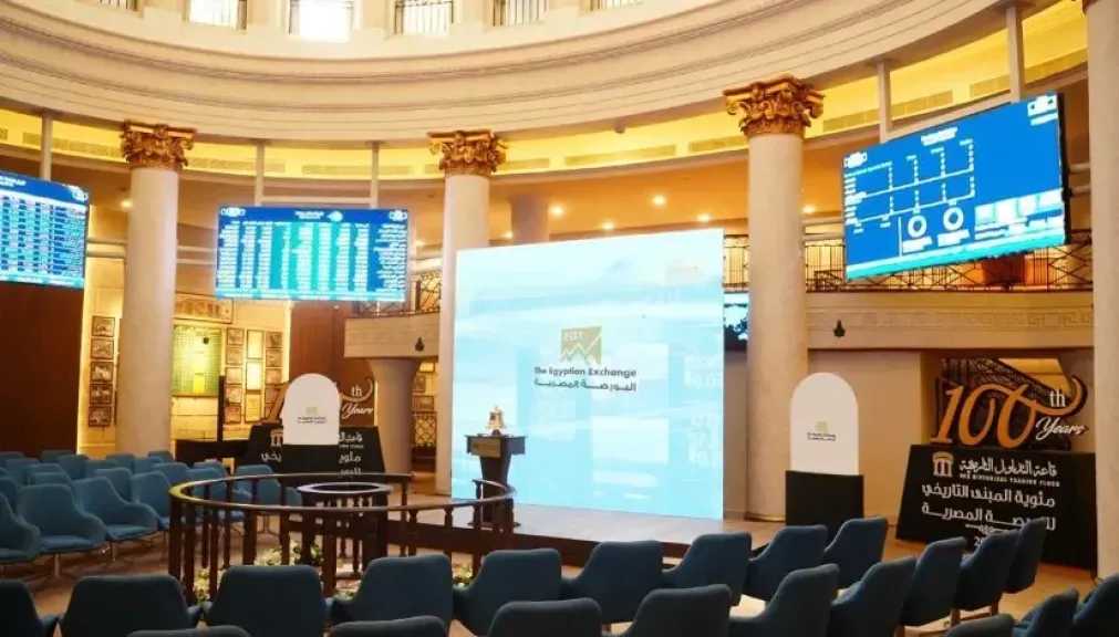 البورصة-المصرية-تطلق-تطبيقًا-ذكيًا-جديدًا-لتعزيز-الشفافية-والتواصل-في-سوق-المال