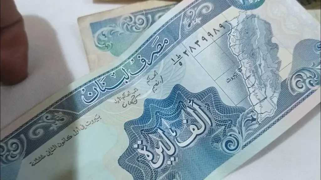 أسعار-الليرة-اللبنانية-مقابل-الريال-اليمني-بداية-تعاملات-اليوم-الأحد-24-–-8-2025