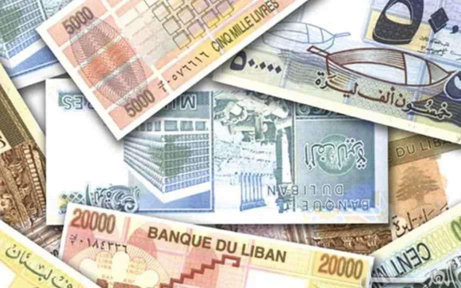 أسعار-الليرة-اللبنانية-مقابل-الجنيه-المصري-بداية-تعاملات-اليوم-الأحد-24-–-8-2025