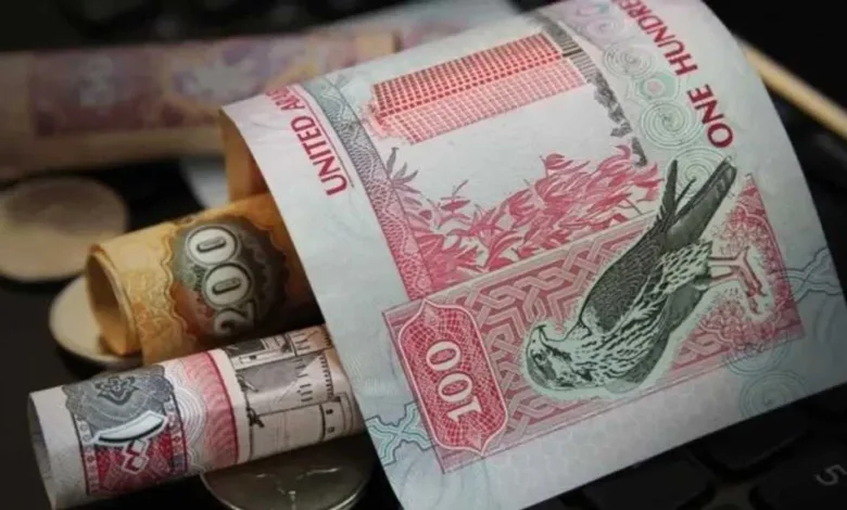 أسعار-الدرهم-الإماراتي-مقابل-الجنيه-المصري-بداية-تعاملات-اليوم-الأحد-24-–-8-2025