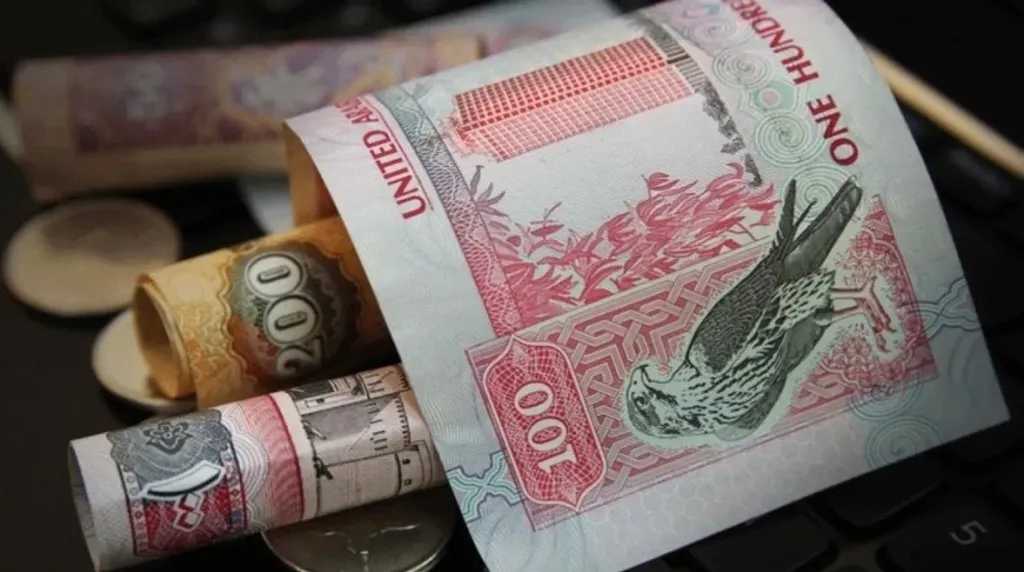 أسعار-الدرهم-الإماراتي-مقابل-الجنيه-المصري-بداية-تعاملات-اليوم-الأحد-24-–-8-2025
