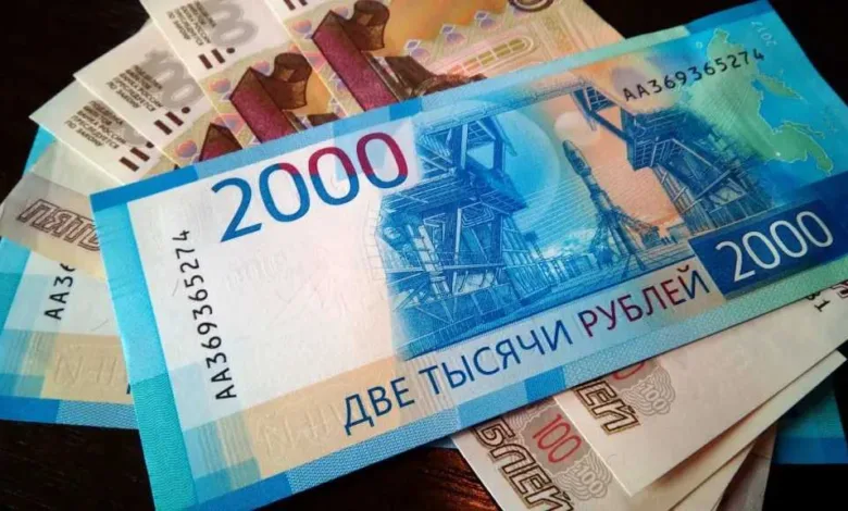 أسعار-الروبل-الروسي-مقابل-الجنيه-المصري-بداية-تعاملات-اليوم-الأحد-24-–-8-2025