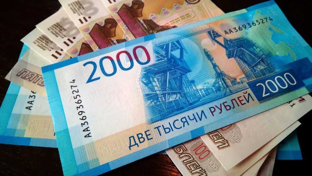 أسعار-الروبل-الروسي-مقابل-الجنيه-المصري-بداية-تعاملات-اليوم-الأحد-24-–-8-2025