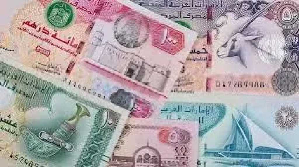 تغيرات-مفاجئة.-أسعار-العملات-العربية-مقابل-الجنيه-المصري-بداية-تعاملات-اليوم-الأحد-24-–-8-2025