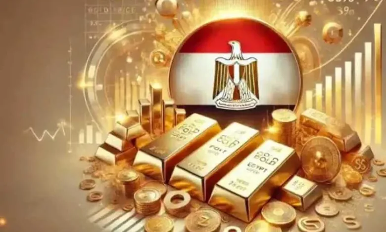 ارتفاع-ملحوظ.-أسعار-الذهب-في-مصر-اليوم-الأحد-24-–-8-2025