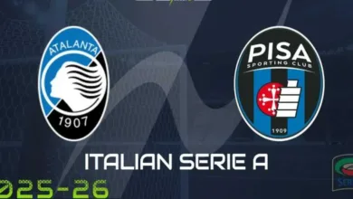 القناة-الناقلة-للقاء-أتالانتا-ضد-بيزا-بالدوري-الإيطالي