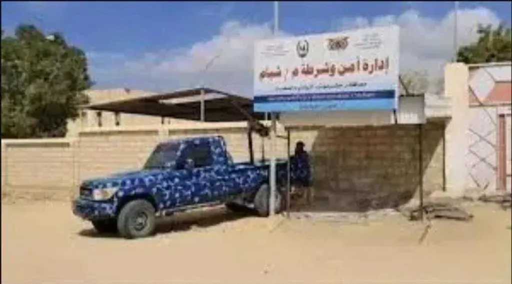 اخبار-اليمن-الان-|-بعد-ثلاثة-أشهر-على-الجريمة.-الإطاحة-بسارق-محل-تجاري-في-حضرموت