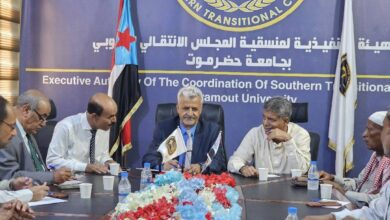 اخبار-حضرموت-|-#فريق-التوجيه-والرقابة-الرئاسي-يدشن-أعماله-في-#منسقية-الانتقالي-بجامعة-حضرموت.