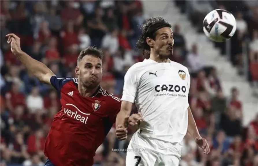 رابط-بث-مباشر-osasuna-ضد-valencia-اليوم-في-الدوري-الإسباني-الجولة-2