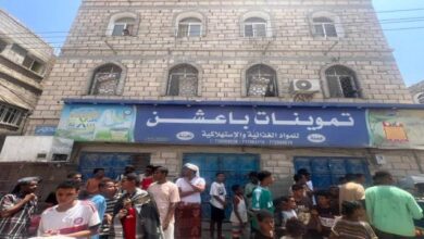 اخبار-حضرموت-|-نيابة-الصناعة-والتجارة-بحضرموت-تنفذ-حملة-واسعة-لضبط-الأسعار-وحماية-المستهلك-في-المكلا